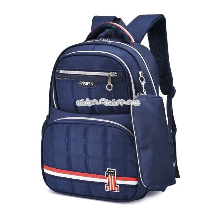 Lovely Double Shoulders School Bag Backpack Bag with Pen Bag