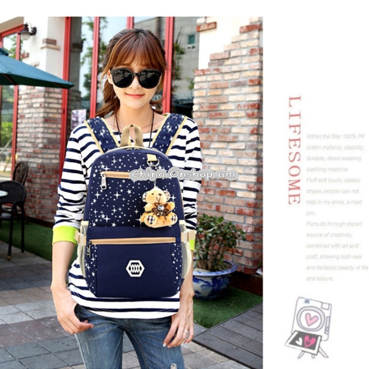 Fashionable Canvas Star Printing Backpacks with Bear Pendant Travel Bag Rucksacks, 3 PCS