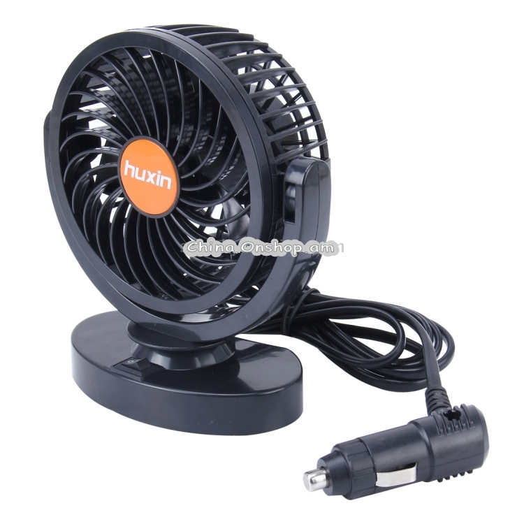 Adjustable Rotation Low Noise Mini Electric Car Fan HUXIN HX-T305