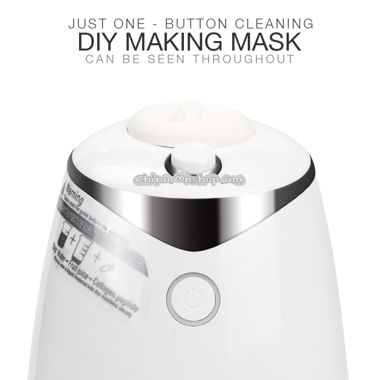 Intelligent Automatic Homemade Fruit and Vegetable Mask Machine Beauty Instrument
