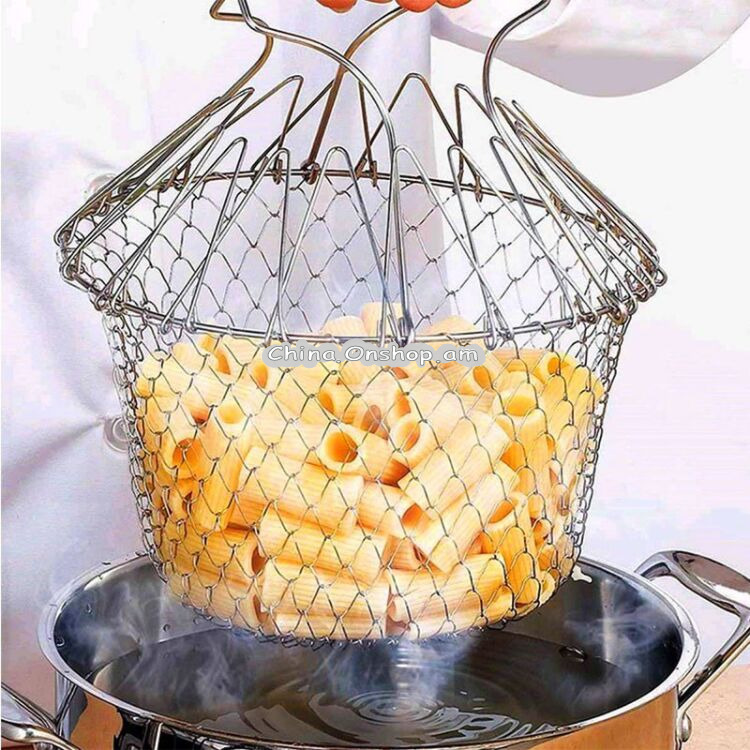 Chef Buddy Stainless Steel Steam / Fry / Wash Strain Basket