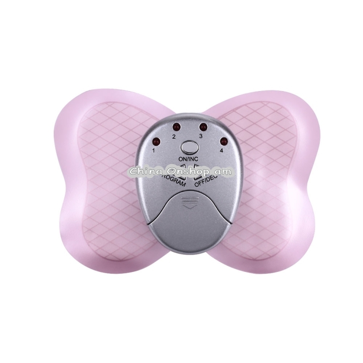 Butterfly Massager Physiotherapy Massager without Battery