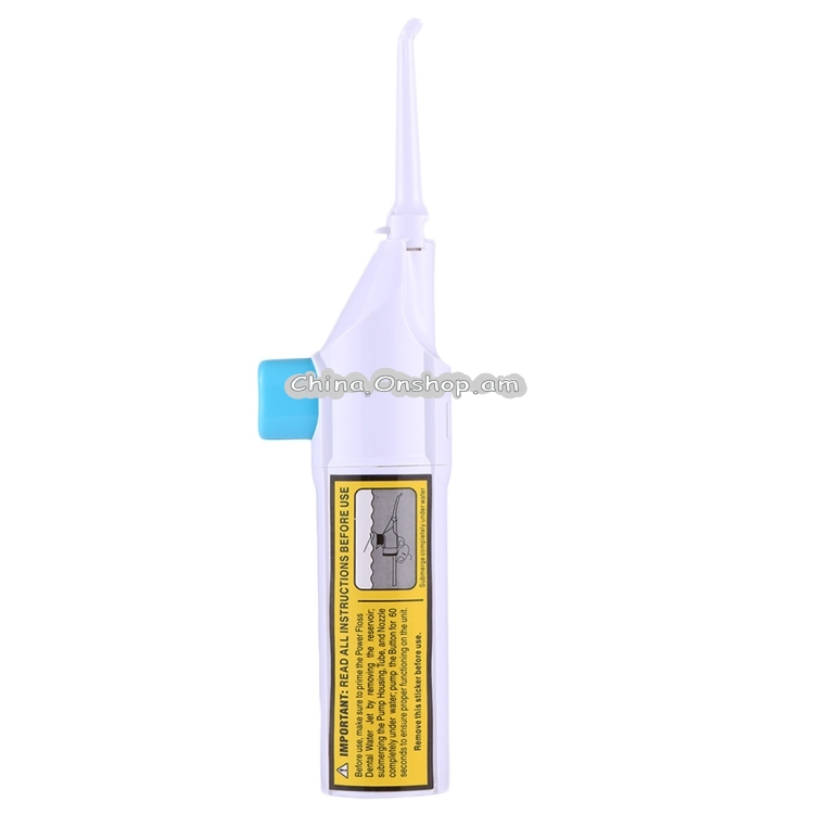 Portable Hand Pressure Type Oral Irrigator Dental Gum Care Water Jet Flosser