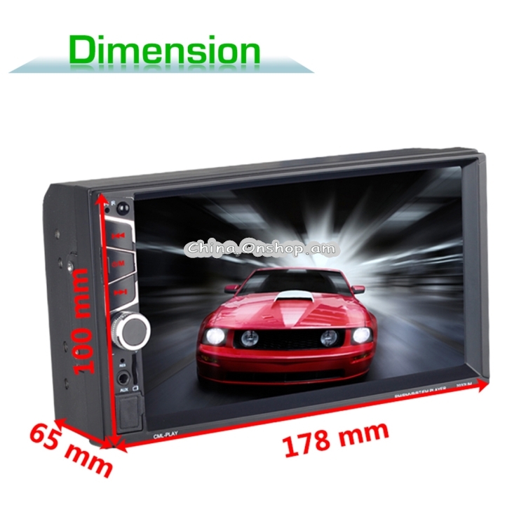 7032UM HD 7 inch Universal Car Radio Receiver MP5 Player, Support FM & AM & Bluetooth & TF Card & Hand-free Calling & Phone Link