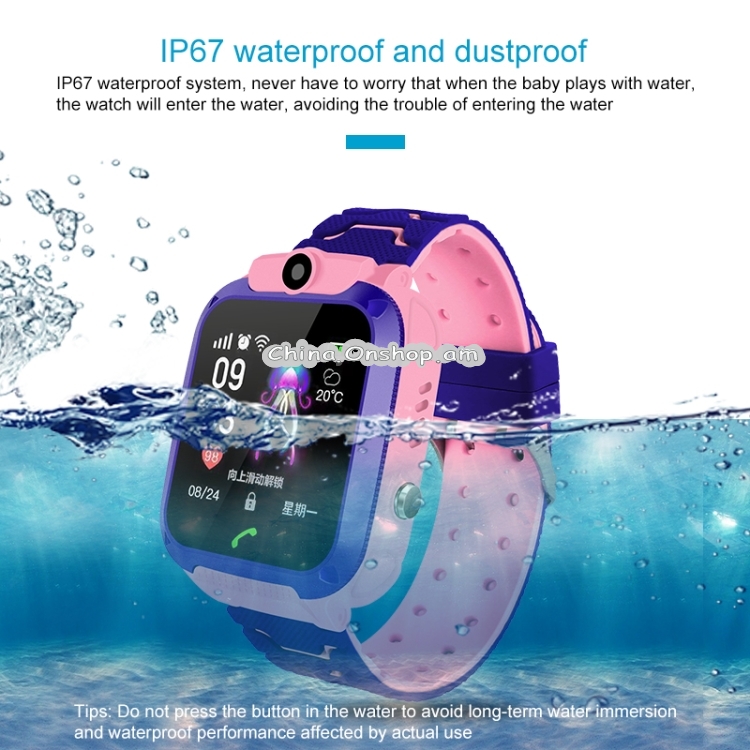 Q12 1.44 inch Color Screen Smartwatch for Children IP67 Waterproof, Support LBS Positioning / Two-way Dialing / One-key First-aid / Voice Monitoring / Setracker APP