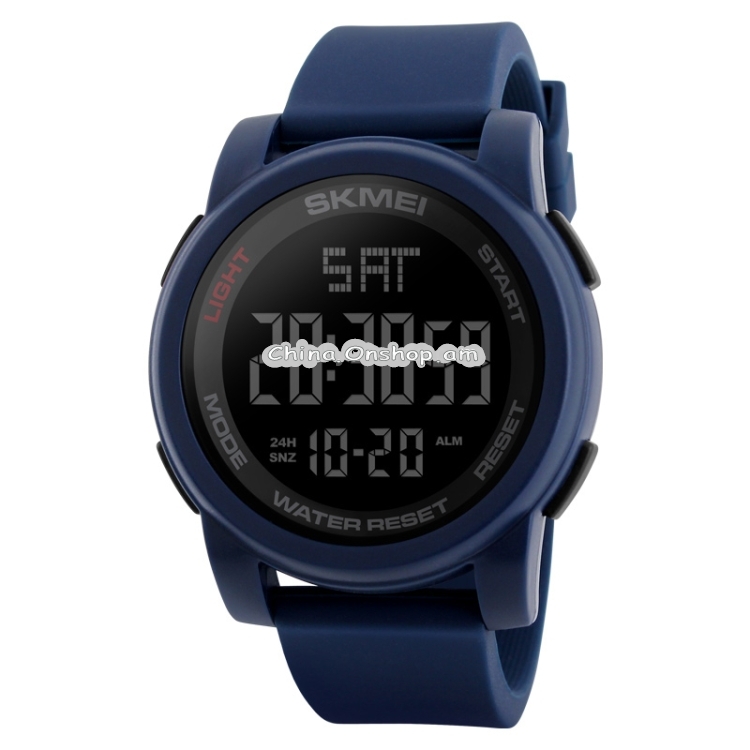 SKMEI 1257 Men Fashionable Outdoor 50m Waterproof Digital Watch Sports Wrist Watch