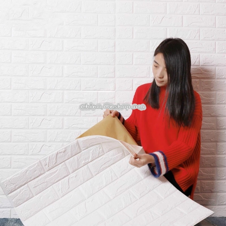 2 PCS Self Adhesive Waterproof TV Background Brick Wallpapers 3D Wall Sticker Living Room Wallpaper Mural Bedroom Decorative Stickers, Dimensions:70cm x 77cm