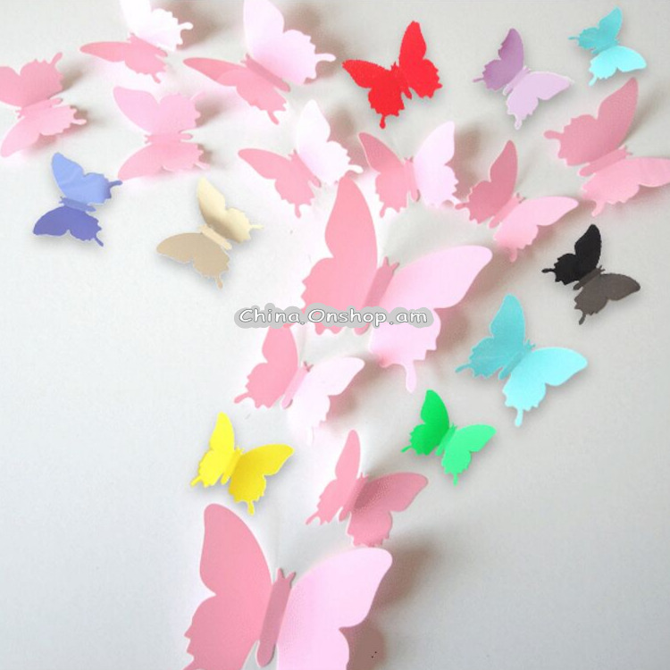 Տան դեկորացիա ինքնակպչուն թիթեռներ 3D Butterfly Wall Paste