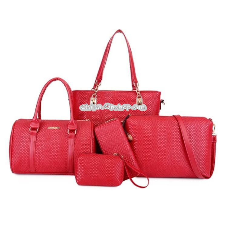 5 in 1 Casual PU Shoulder Bag Weave Pattern Ladies Handbag Messenger Bag