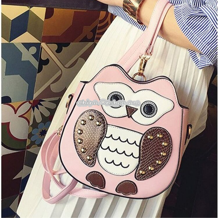 Owl PU Leather Single Double Shoulders Bag Ladies Handbag Messenger Bag