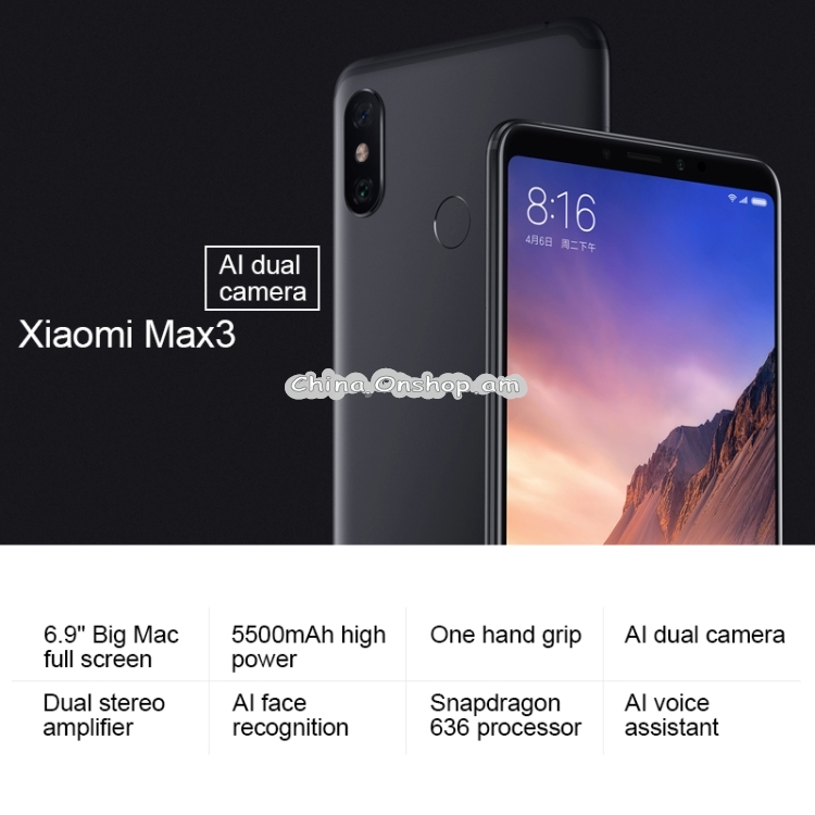 Սմարթֆոն Xiaomi Mi Max 3, 6GB+128GB