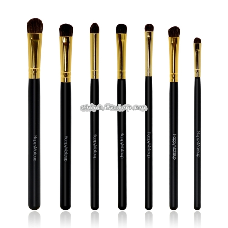 HappyMakeup 7 PCS Professional Makeup Brushes Set Makeup Tools