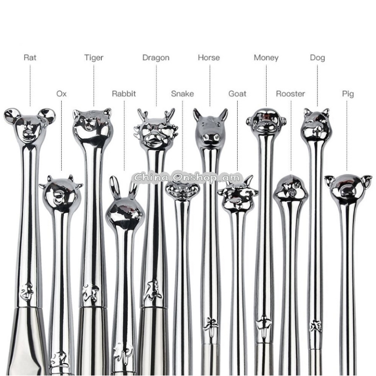 MAANGE 12 in 1 Twelve Chinese Zodiac Handle Multi-functional Makeup Brush