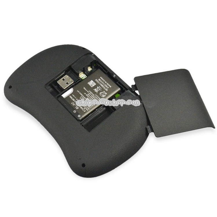 mini i8 Air Mouse 92-keys QWERTY 2.4G Wireless Backlight Keyboard with Touchpad for Android TV Box & Google TV Box & PC Tablet & Xbox360 & PS3 & HTPC/IPTV