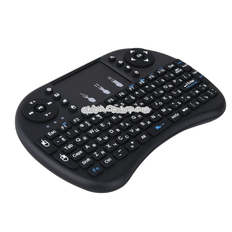 I8 2.4GHz Fly Air Mouse Wireless Mini Keyboard with Embedded USB Receiver for Android TV Box