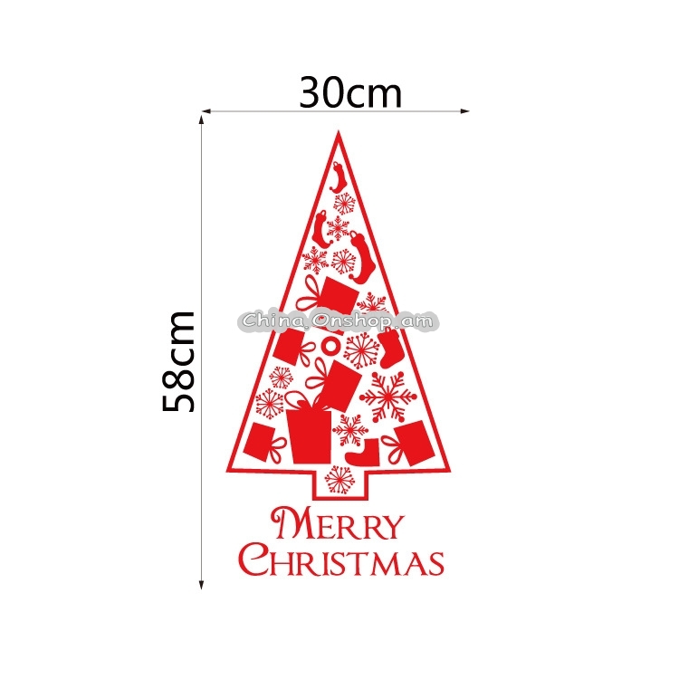 Christmas Tree Living Room Window Glass Door Removable Waterproof Christmas Wall Sticker Decoretion