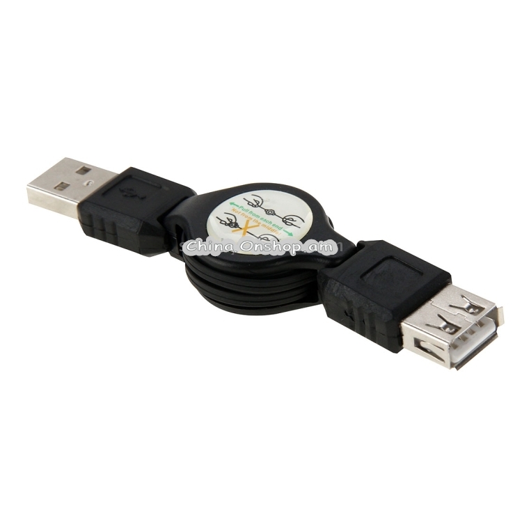 Retractable USB 2.0 AM to USB AF Cable, Length 75