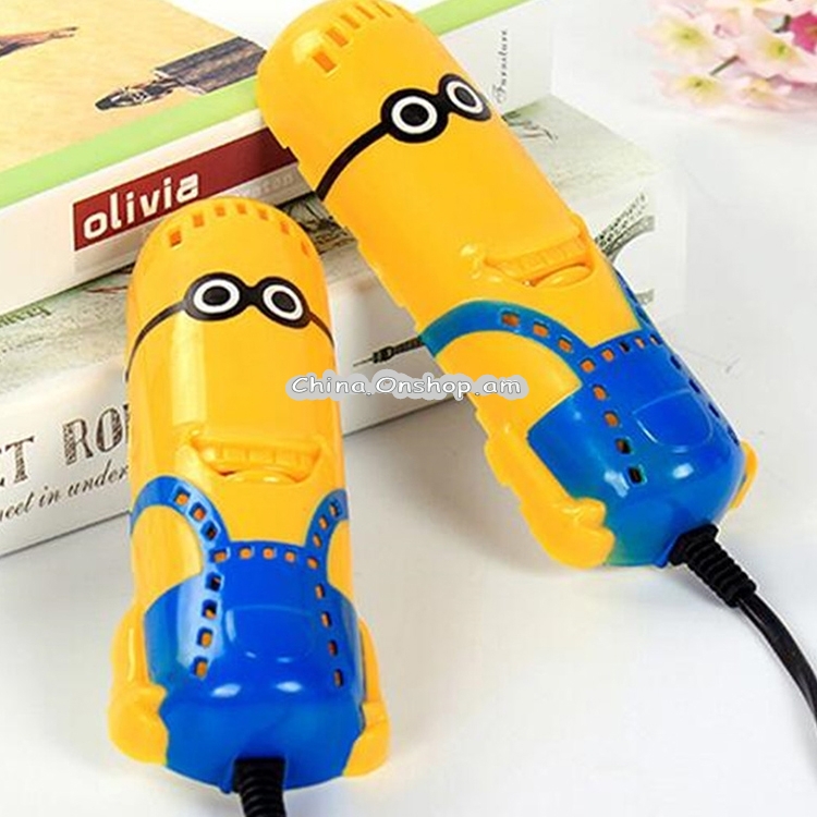 220V Cute Cartoon Dehumidification Deodorization Shoe Dryer