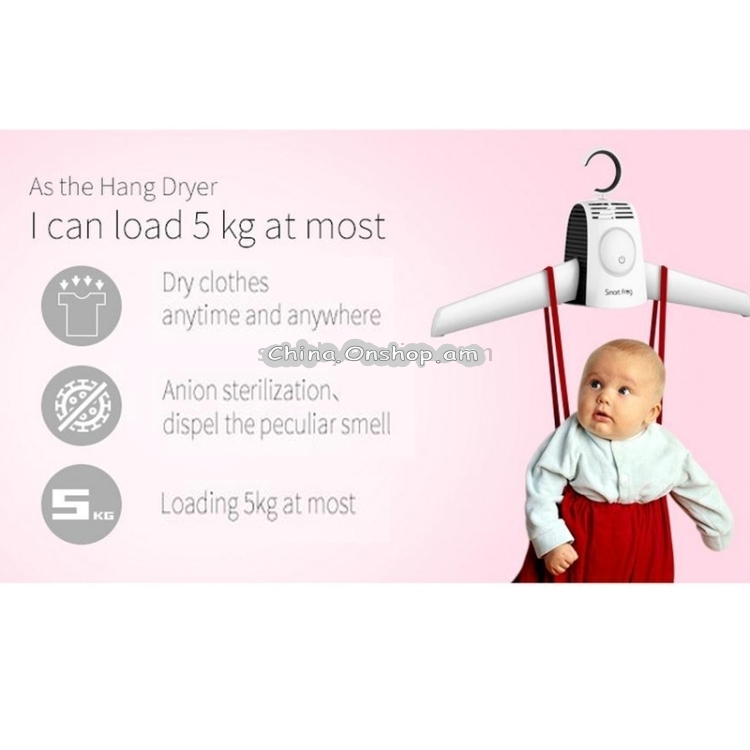 Portable Electric Hang Clothes Dryer Portable Electric Hang Clothes Dryer