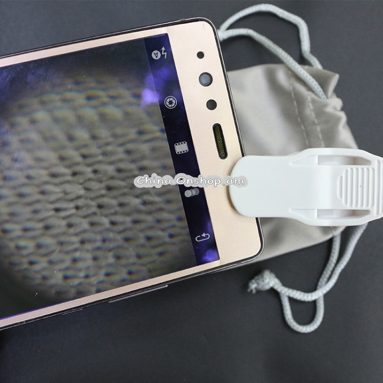 9595W1 60 Times Magnifying Glass Mobile Phone HD Microscope with