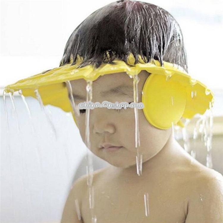 Մանկական գլխարկ պահապան լոգանքի համար  Safe Baby Shower Cap