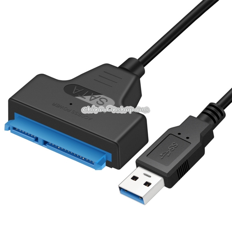  SATA դեպի USB 3.0 կցորդիչ 2.5 դյույմ կոշտ սկավառակների համար 