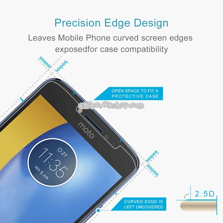 For Motorola Moto E4 0.3mm 9H Surface Hardness 2.5D Explosion-proof Tempered Glass Non-full Screen Film