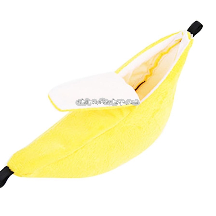 W4032 Hanging Swing Bed Banana Type Bed Small Nest Moon Bed for Small Animal