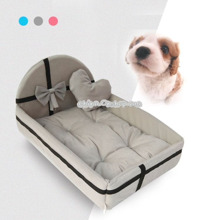 Cute Plush Pet Nest Small and Medium Pet Washable Bed