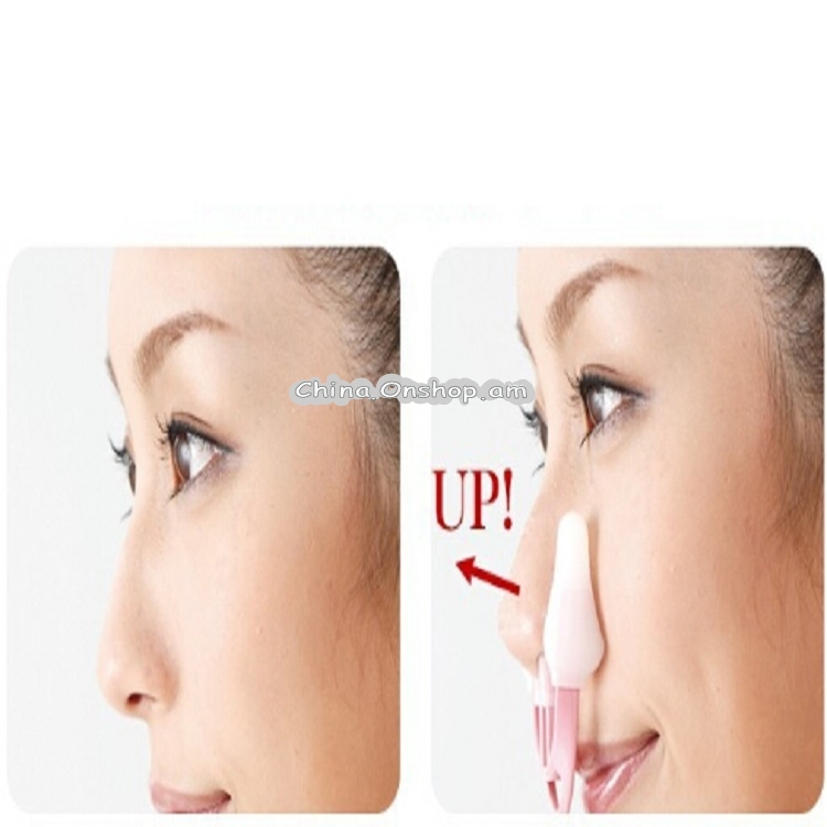 Nose Clip Nose Orthosis Nose Bridge Heightening Device Nose Beauty Artifact