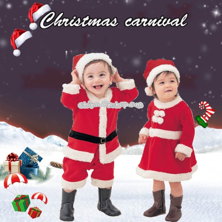 Boy Santa Claus Costume + Hat Set