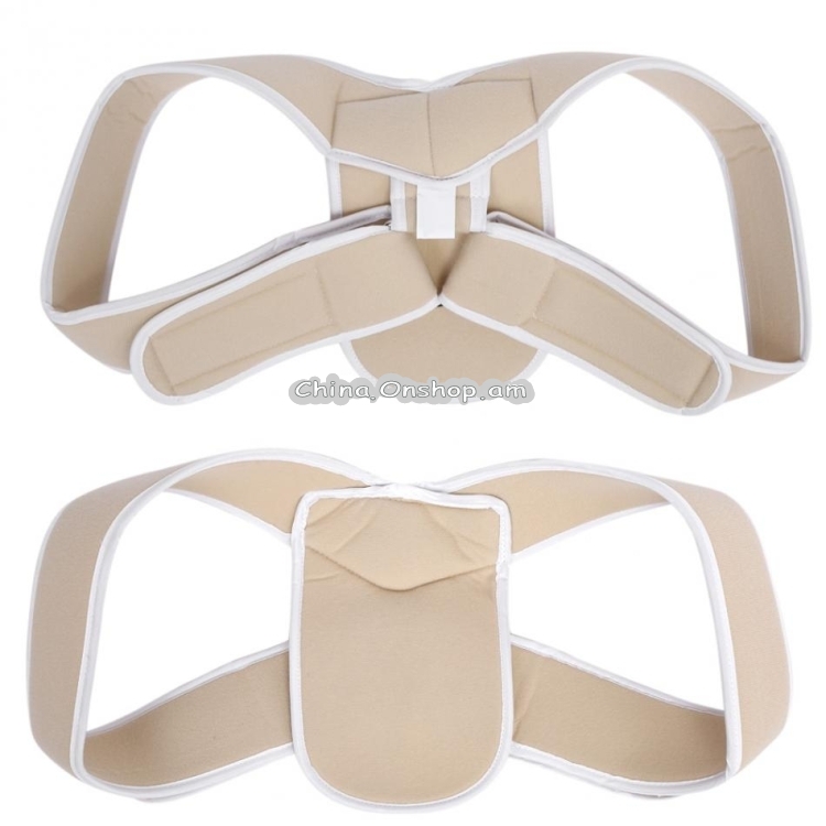 Adjustable Upper Back Shoulder Support Posture Corrector Adult Children Corset Spine Brace Back Belt