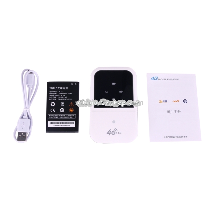 3G/4G WiFi Wireless Mobile WiFi Router