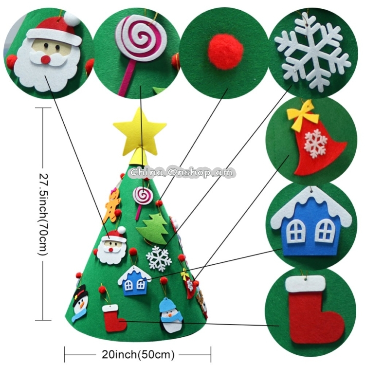Տոնածառ 3D փոքրիկ հնարամիտների համար Christmas Tree 