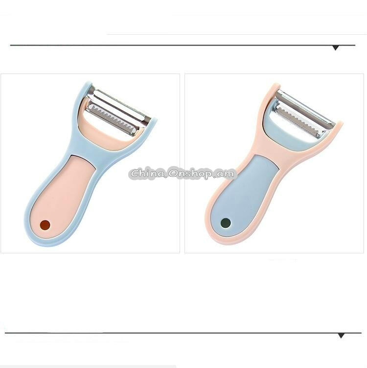 Fruit Vegetable Peeler Planer Potato Carrot Kitchen Tool