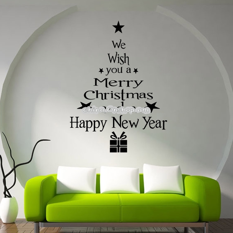 Blessing Christmas Tree Living Room Window Glass Door Removable Christmas Wall Sticker Decoretion