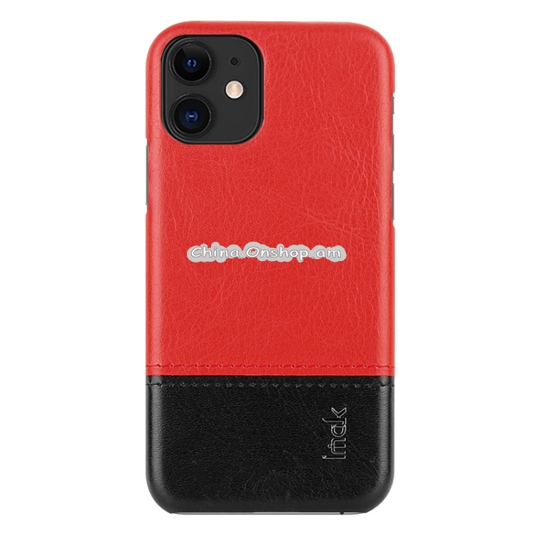 For iPhone 11 Ruiyi Series Concise Slim PU + PC Protective Case With Explosion-Proof Membrane