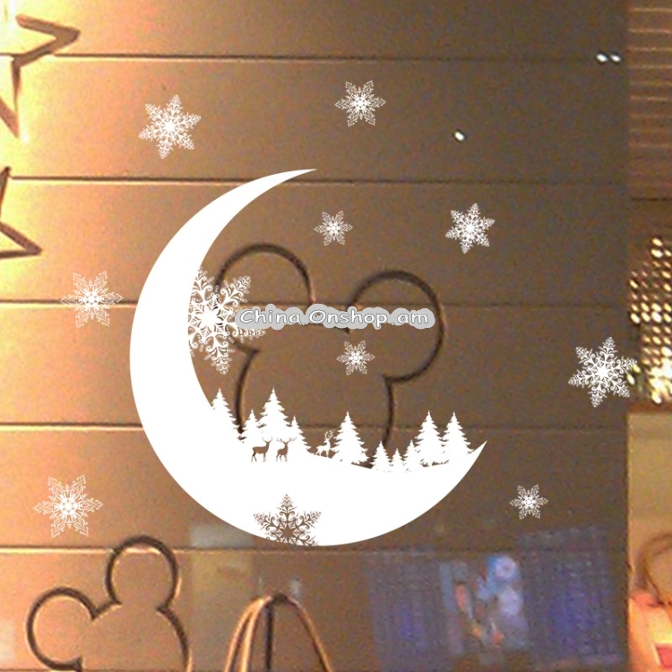 Window Glass Door Removable Static Electricity Christmas Wall Sticker Decoretion