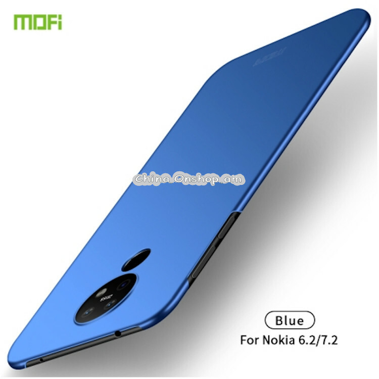 For Nokia 6.2 / 7.2 MOFI Frosted PC Ultra-thin Hard Case