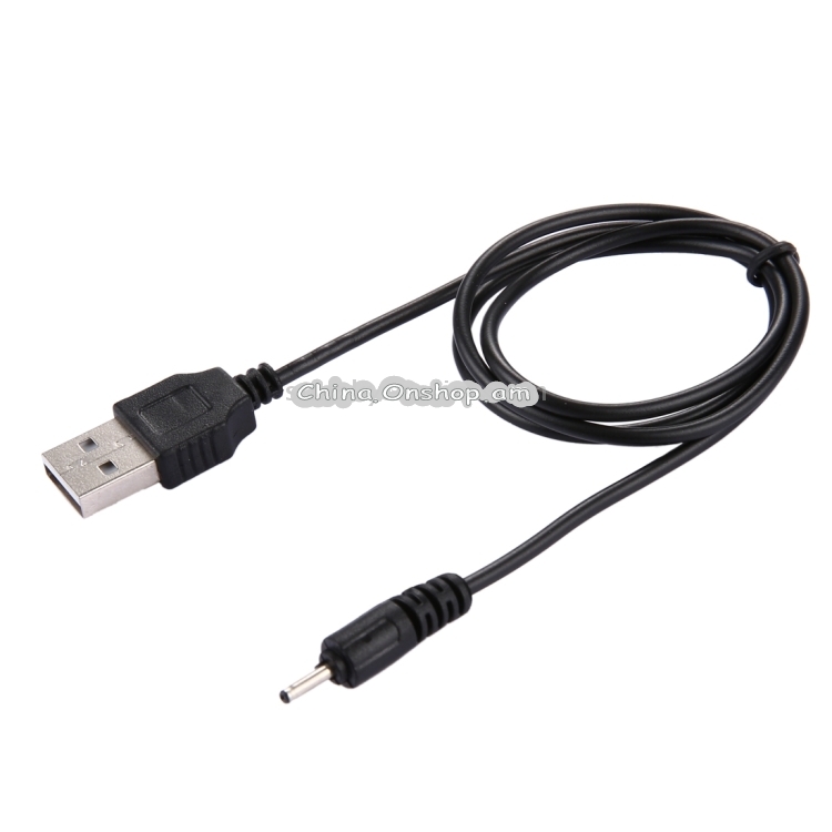 USB to 2.0mm DC Charging Cable, Length: 65cm(Black)