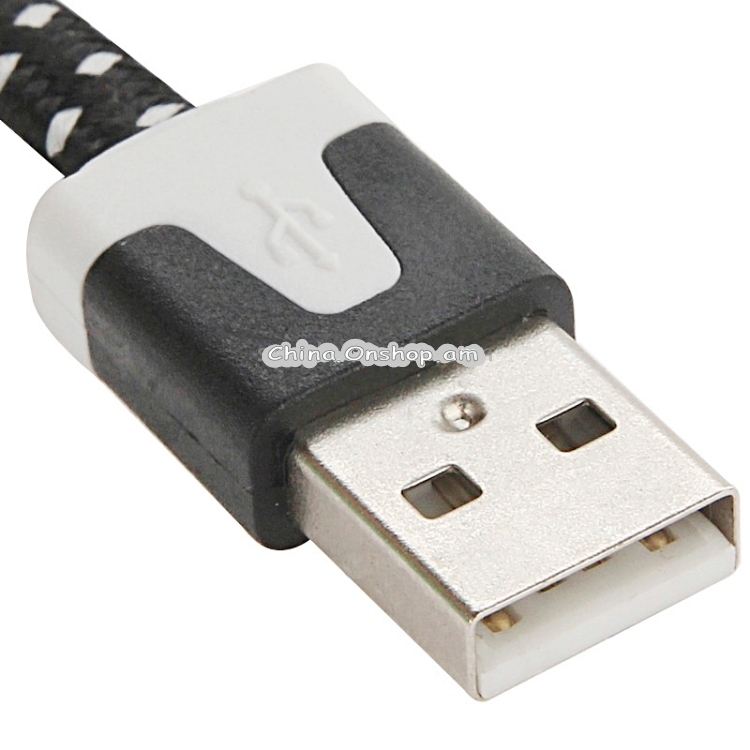 2m Woven Style Micro USB to USB Data / Charging Cable