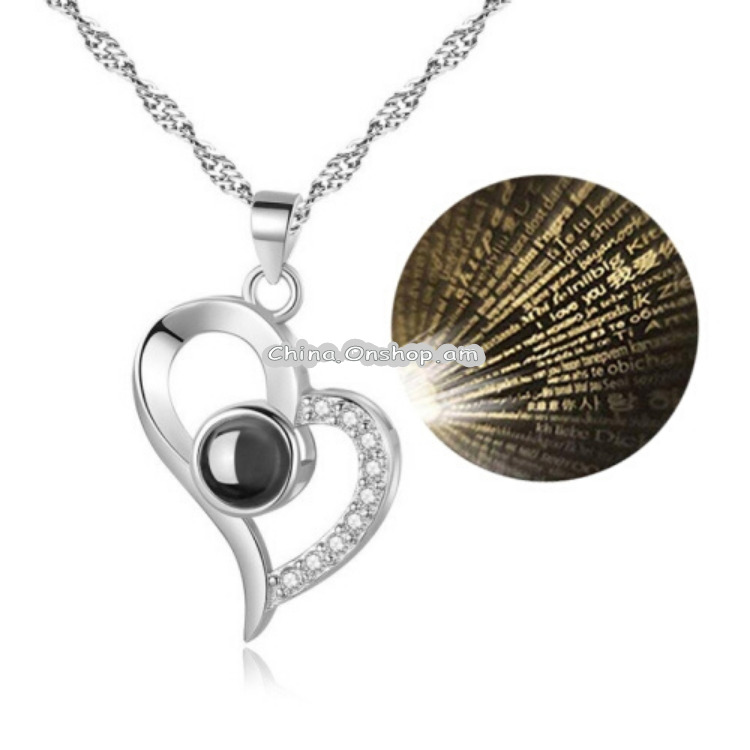 100 Language I Love You  Projective Girl Heart Pendant Necklace Jewelry