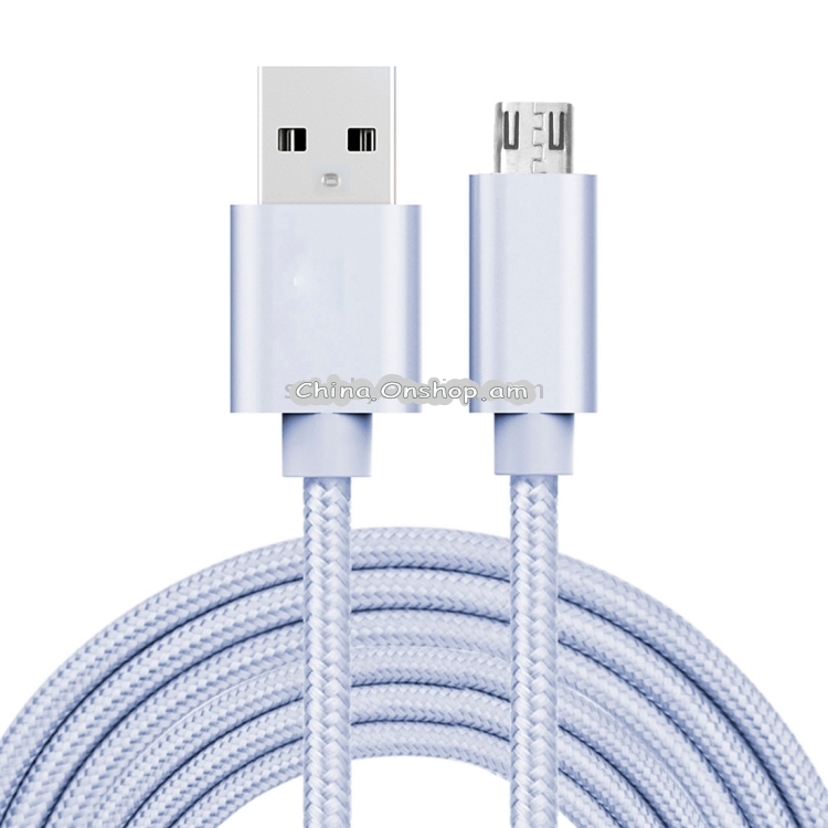 3m 3A Woven Style Metal Head Micro USB to USB Data / Charger Cable