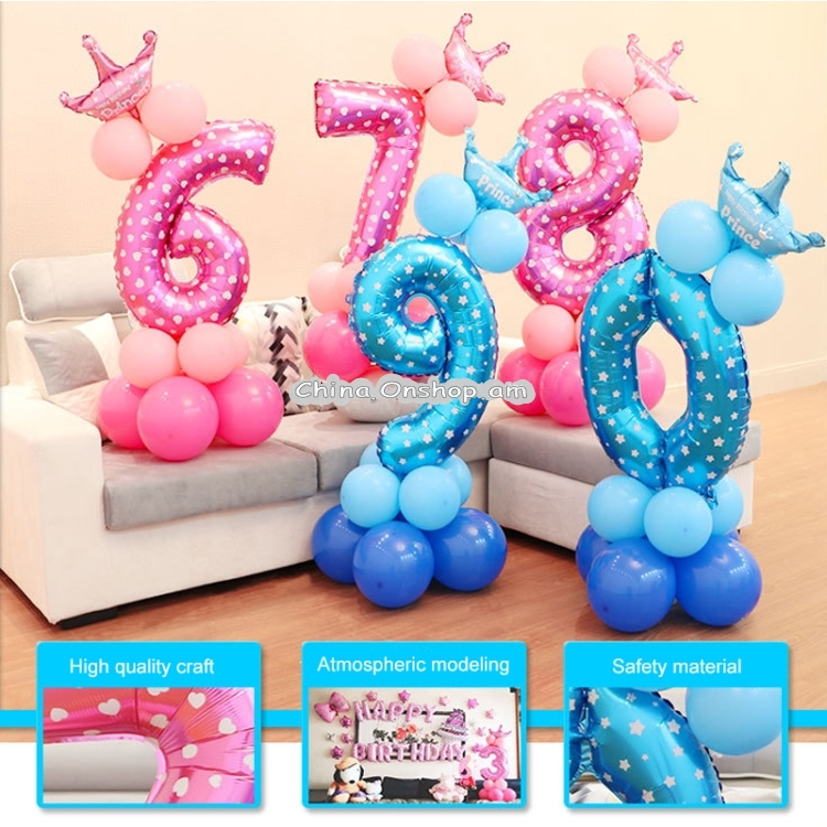 Number Foil Balloon Happy Birthday Decoration