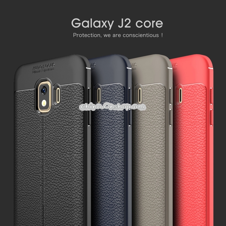 Litchi Texture TPU Shockproof Case for Galaxy J2 Core
