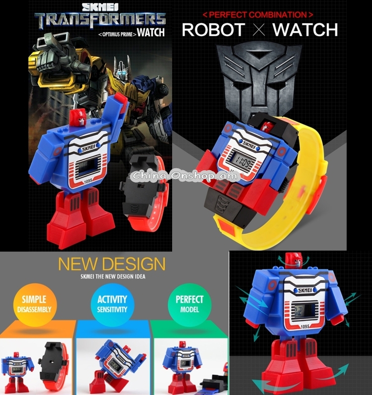 SKMEI Transformation Toy Shape Changing Removable Dial Digital Movement Children Watch with PU Plastic Cement Band
