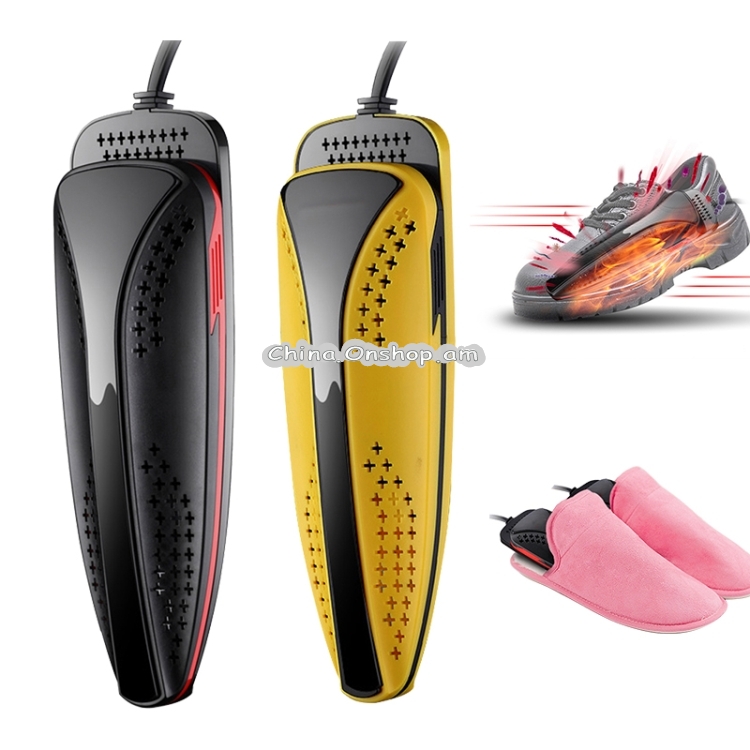 Alloet 20W UV Shoes Dryer Ultraviolet Rays Shoes Sterilization Dryer Foot Protector Deodorant Dehumidify Device Shoes Drying Machine