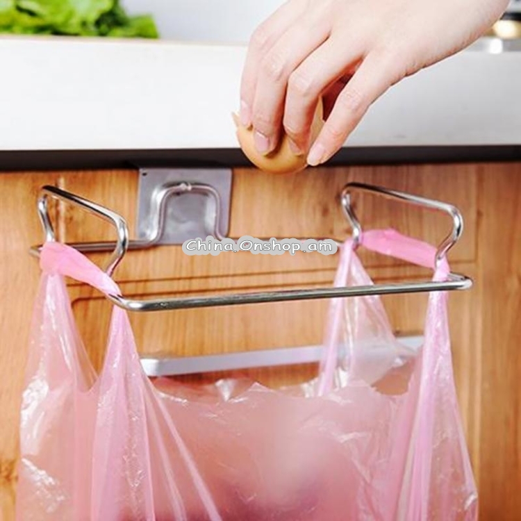Stainless Steel Hanging Garbage Trash Bag Holder Storage Hanger Rack
