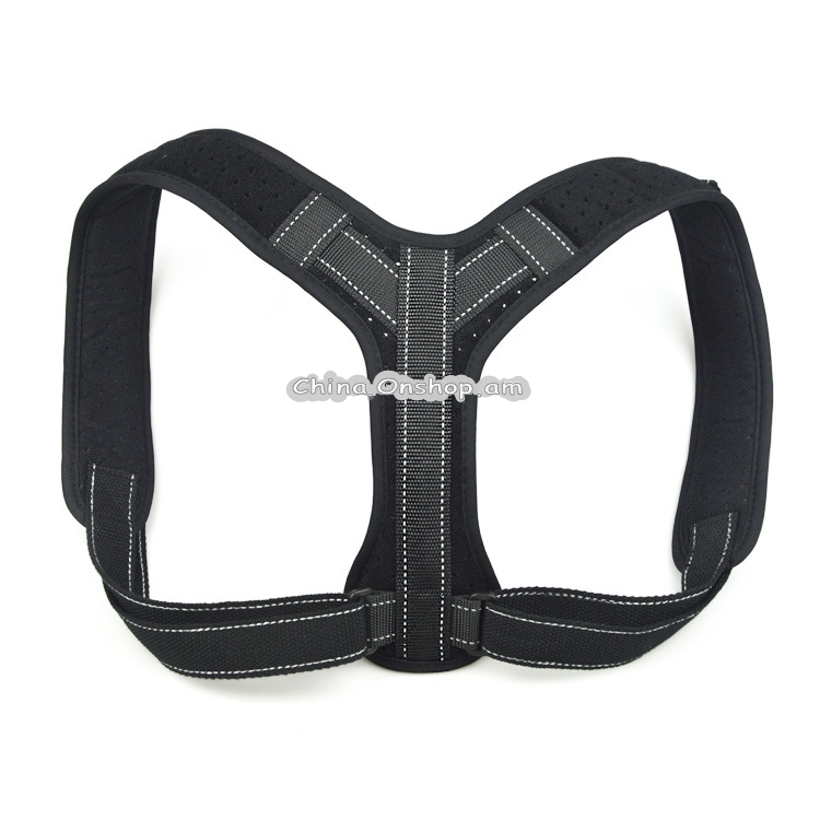 Adjustable Brace Support Belt Back Posture Corrector
