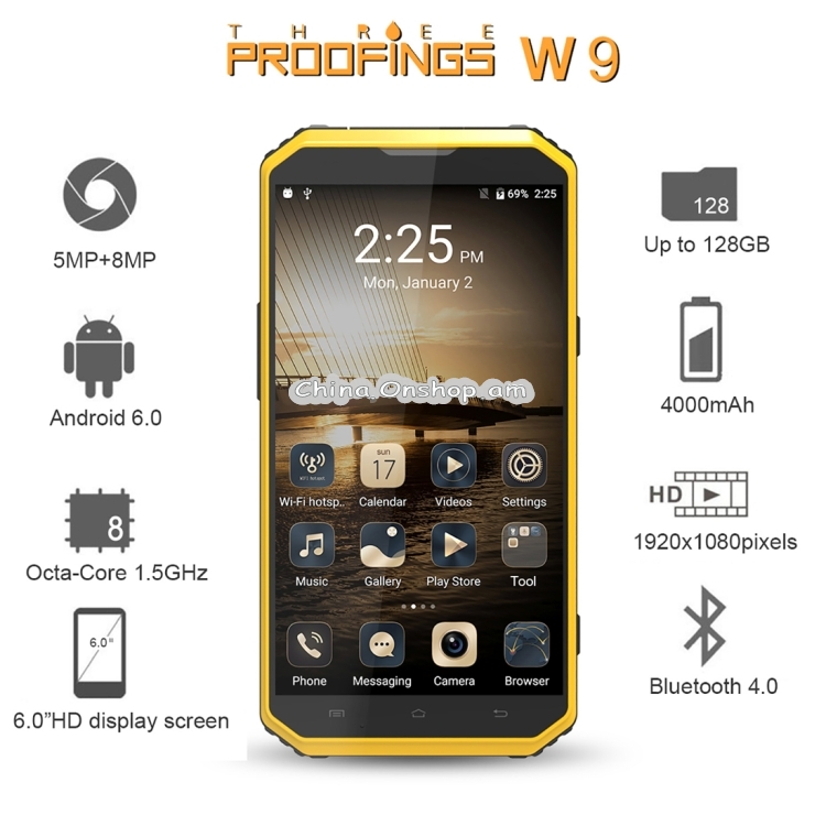 E&L Proofing W9, 2GB+16GB